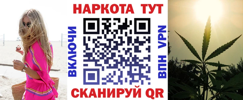 Где купить наркотики Чаплыгин ГАШ Псилоцибиновые грибы МЕФ COCAIN Alpha-PVP