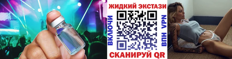 маркетплейс официальный сайт  Чаплыгин  Бутират Butirat  где можно купить наркотик 