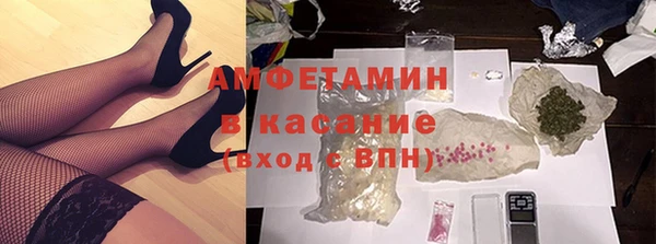 прущая мука Алзамай