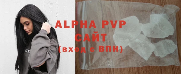 кокаин перу Новозыбков