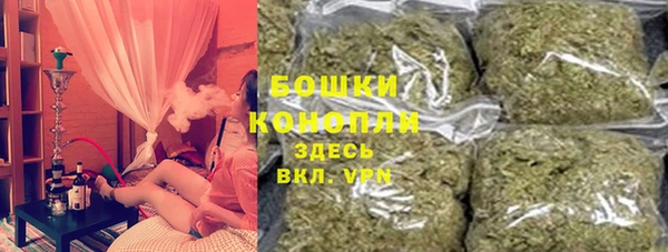 альфа пвп VHQ Алексин