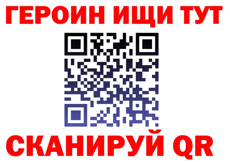 МЕТАДОН VHQ зеркало маркетплейс MEGA Чаплыгин