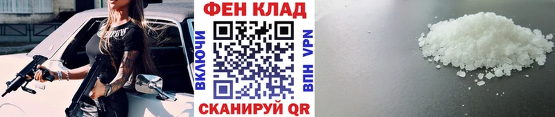 что такое наркотик  Чаплыгин  Первитин витя 