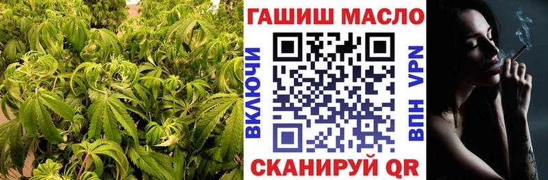 ТГК Wax хочу дарк нет наркотические препараты Чаплыгин