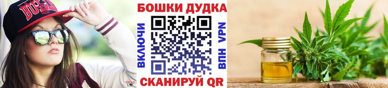 Канабис Amnesia Чаплыгин
